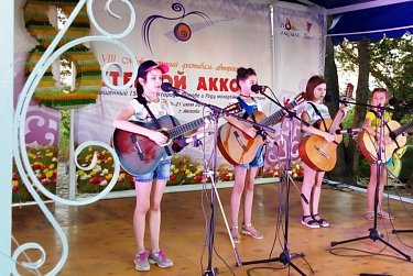 «Степной аккорд» собрал исполнителей авторской песни